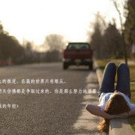 wordstat下载